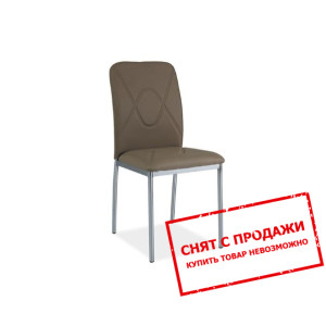 Стул Signal H-623 хром